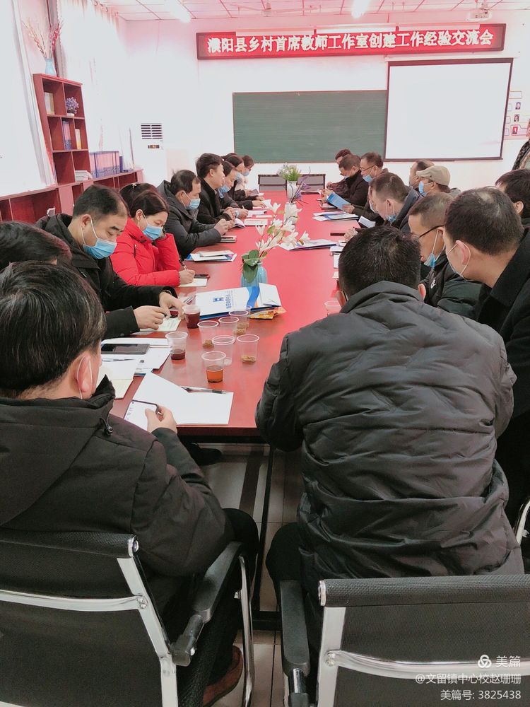 微信图片_20210114095325.jpg