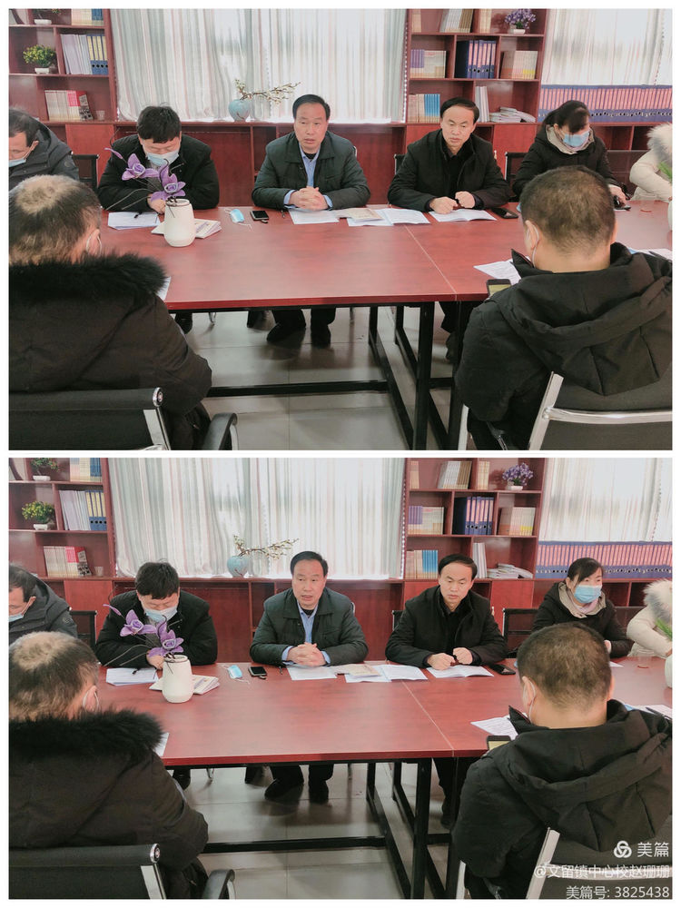 微信图片_20210114095341.jpg