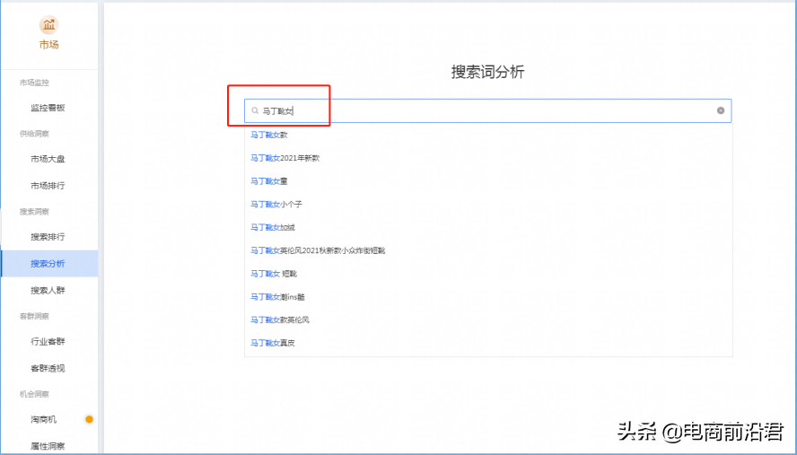 优质商家经验分享_商家优势介绍_优秀店铺分享心得