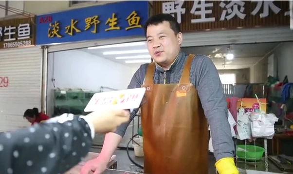 靠养淡水鱼致富经_淡水养殖鱼纯利润大约多少_淡水养殖鱼