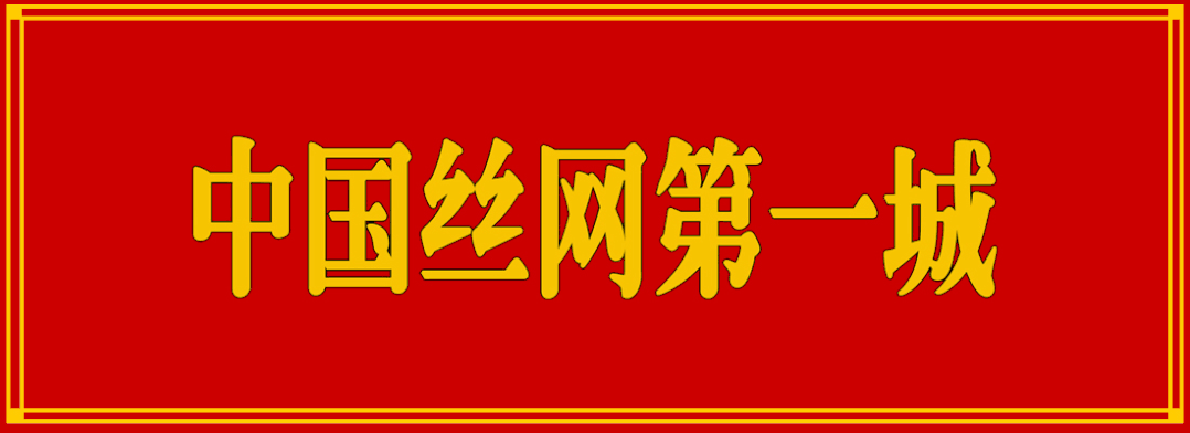 村里种植生姜致富_致富经生姜种植技术视频_致富生姜种植村里可以种吗