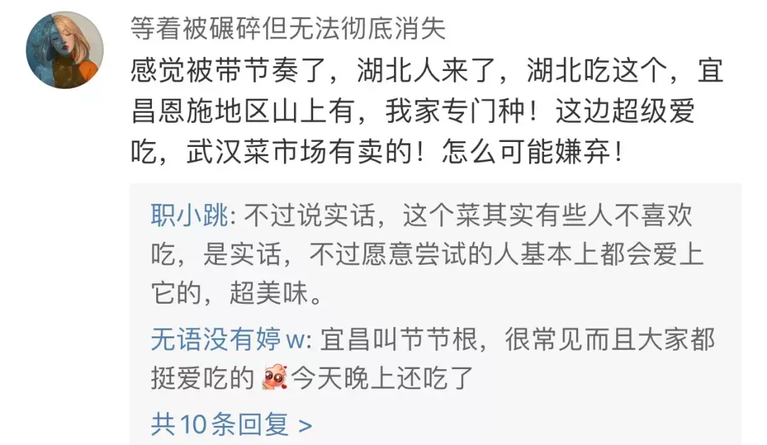 视频致富种植鱼腥草真的假的_鱼腥草种植视频播放_致富经种植鱼腥草视频