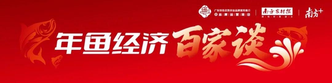 珠海鲈鱼养殖基地_珠海鲈鱼养殖技术_珠海养殖鲈鱼技术培训学校