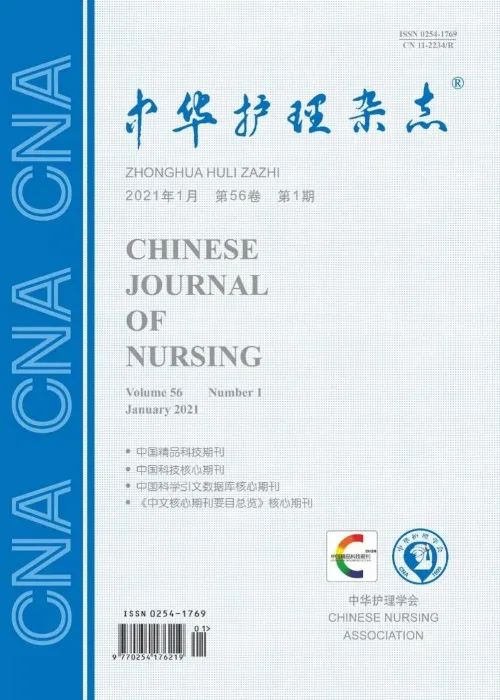 优质护理经验交流_护理优质经验交流ppt_优质护理经验交流会范文