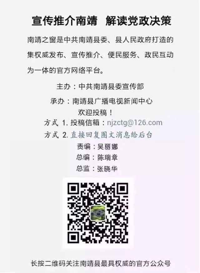 致富经种香蕉大户_香蕉种植赚钱吗_香蕉致富大户种植方法