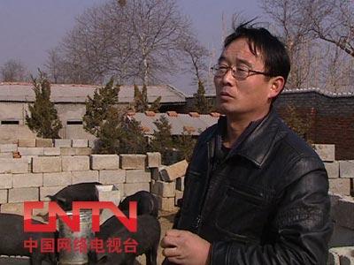[致富经]用单手单脚守护黑色宝贝(2010.4.5)