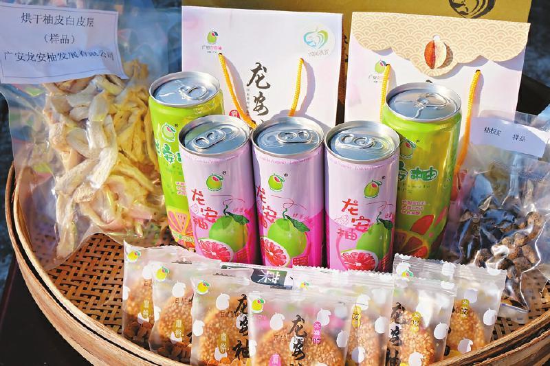 致富经草莓吴迪_草莓致富新科技_致富经草莓