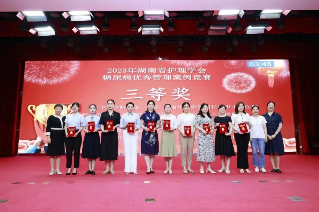 内分泌优质护理经验_优质护理经验交流发言稿_分享护理经验的话