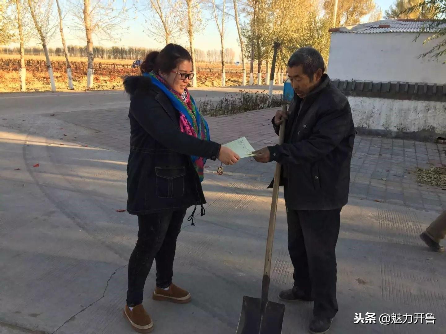 草莓致富路_致富经草莓吴迪_致富经草莓