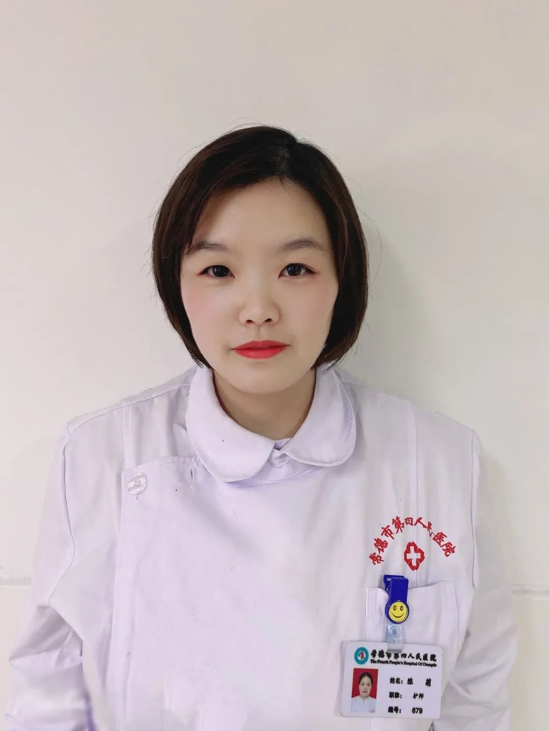 优质护理经验交流发言稿_内分泌优质护理经验_优质护理经验交流