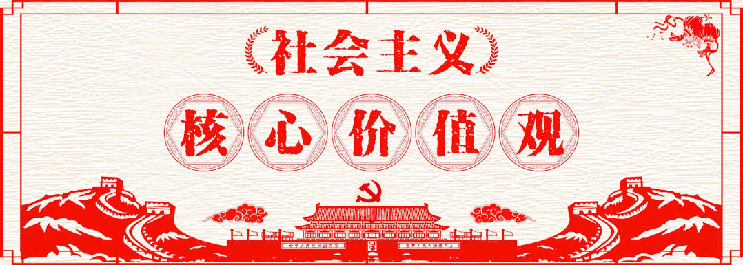 种植金银花 结出“致富花”