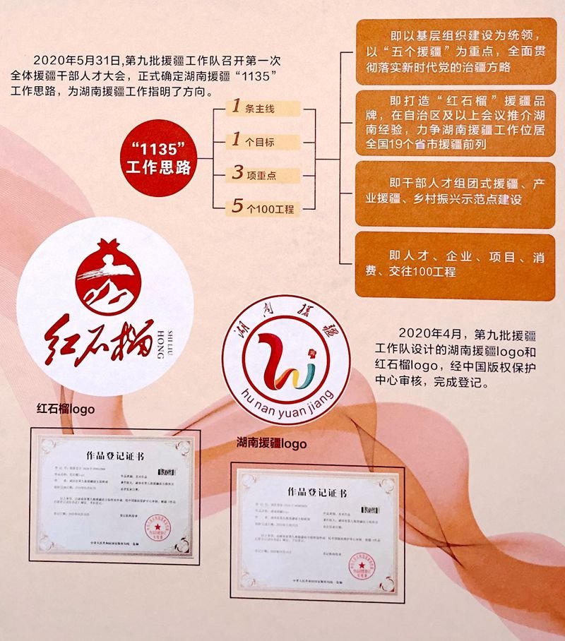 99_副本_副本_副本.jpg