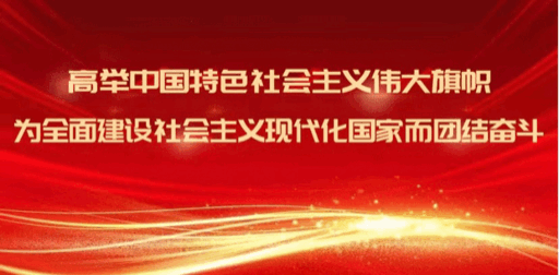 将乐：小香菇蹚出“致富路” | 乡村振兴再出发