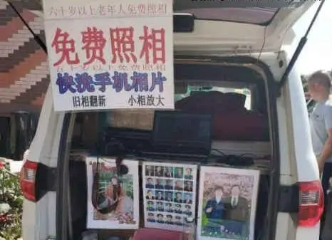 致富经女人_致富经女性创业_致富女人村