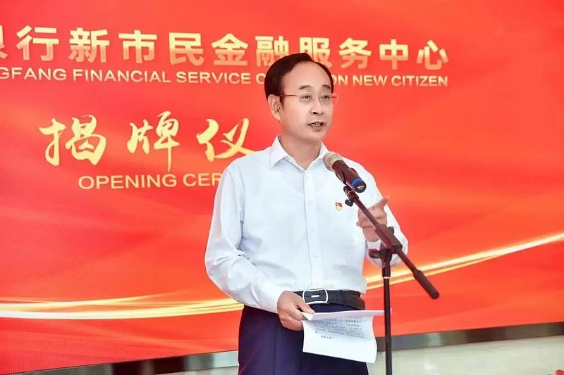 廊坊优质银行经验服务有哪些_廊坊银行企业文化_廊坊银行优质服务经验