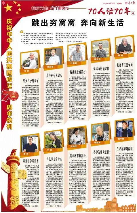 致富经平菇种植技术_平菇种植新技术_平菇的种植效益