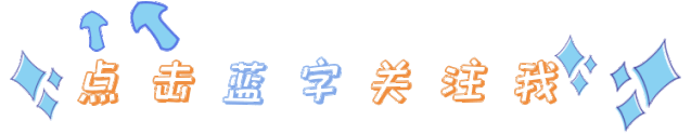 【中国式现代化河北场景】元氏：蝎子养殖让农民走上特色致富路