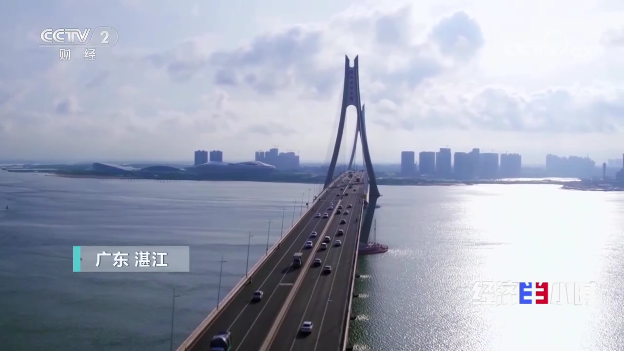 《经济半小时》：湛江金鲳鱼“游”进消费“新蓝海”