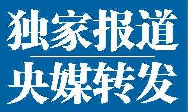 中致富经双胞胎兄弟养青蛙_中致富经双胞胎兄弟养青蛙_中致富经双胞胎兄弟养青蛙