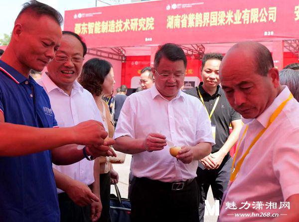 致富经百香果上思县_致富经百香果上思县_致富经百香果上思县