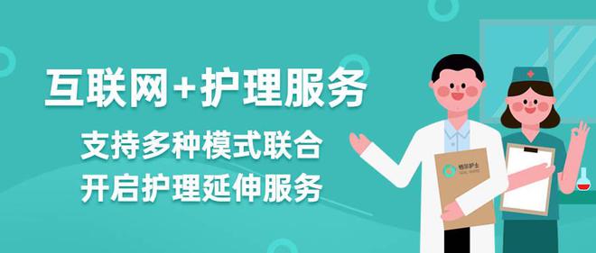 护理优质经验总结_优质护理经验做法_优质护理经验