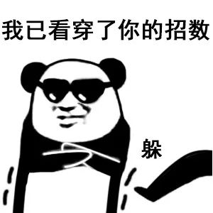 蚂蚁养殖致富吗_致富经养殖白蚁_养殖蚂蚁赚钱不