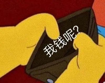 蚂蚁养殖致富吗_养殖蚂蚁赚钱不_致富经养殖白蚁