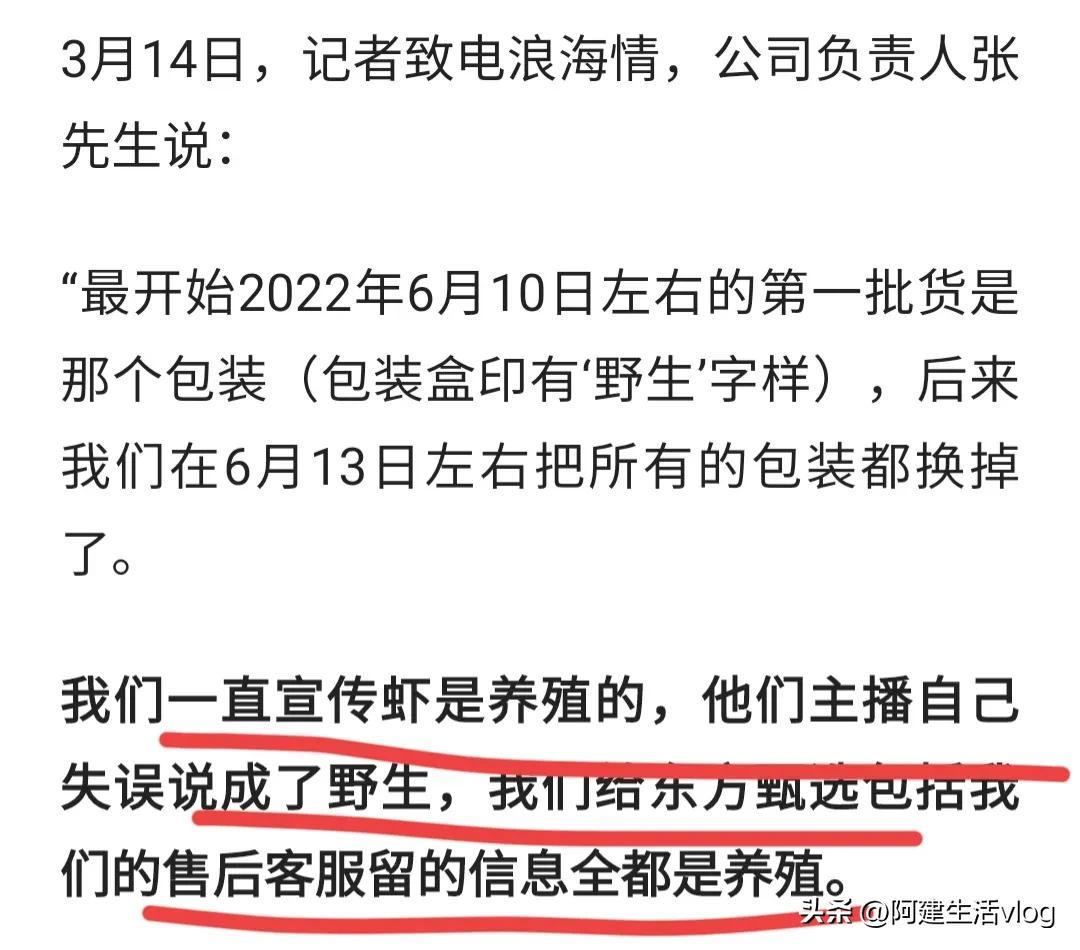 虾养殖条件_虾类养殖_东方虾的养殖技术