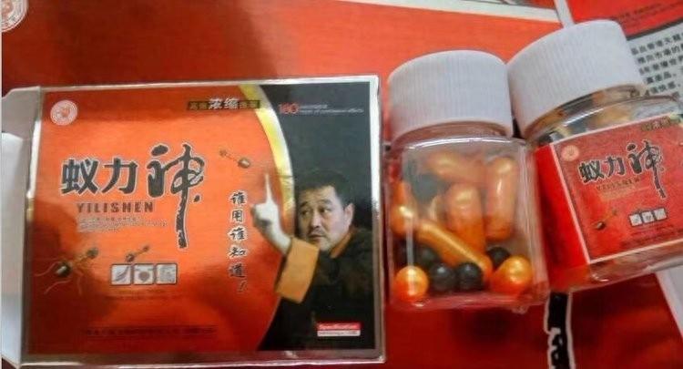 蚂蚁养殖致富吗_致富经蚂蚱养殖_养殖蚂蚁赚钱不