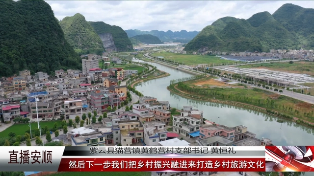 养殖致富能手事迹_养殖致富案例_支书创业致富养殖