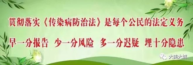 射干种植致富新闻_种植射干_射干种植栽培技术