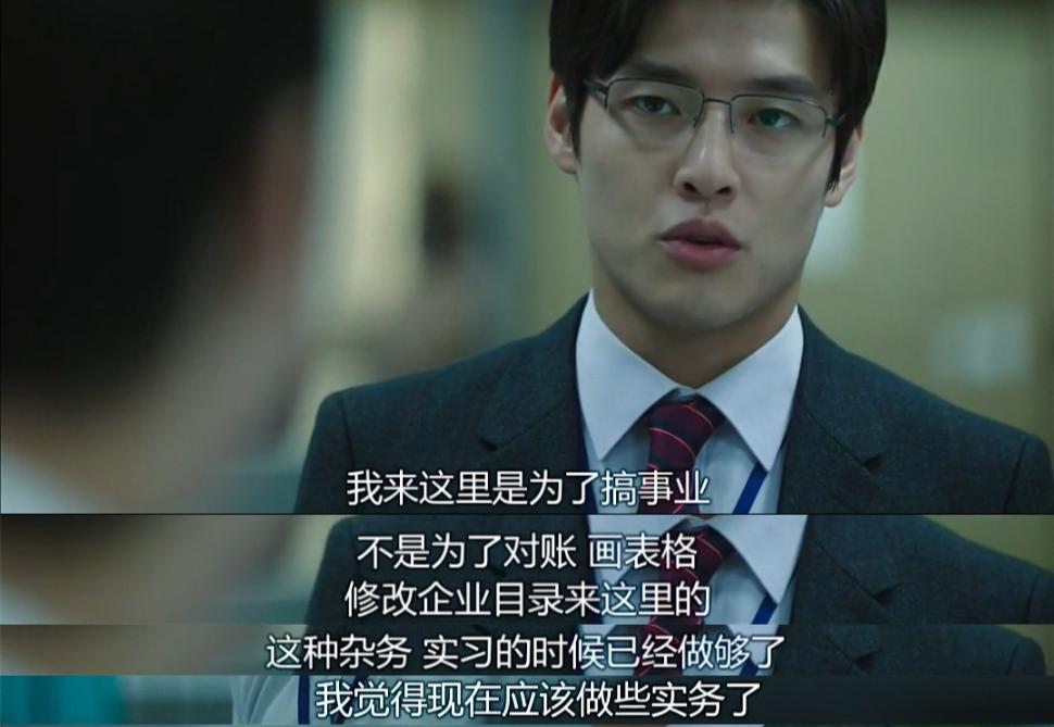 致富经让鱼跑起来_鱼嘴鞋怎么把鱼嘴补起来_九个妙招让男人“硬”起来