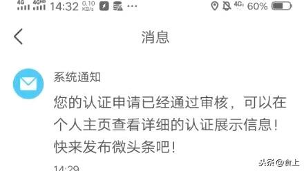 问答汇总版心得体会_优质问答经验分享心得_问答心得