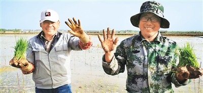 鱼嘴鞋怎么把鱼嘴补起来_让零食健康起来阅读答案_致富经让鱼跑起来