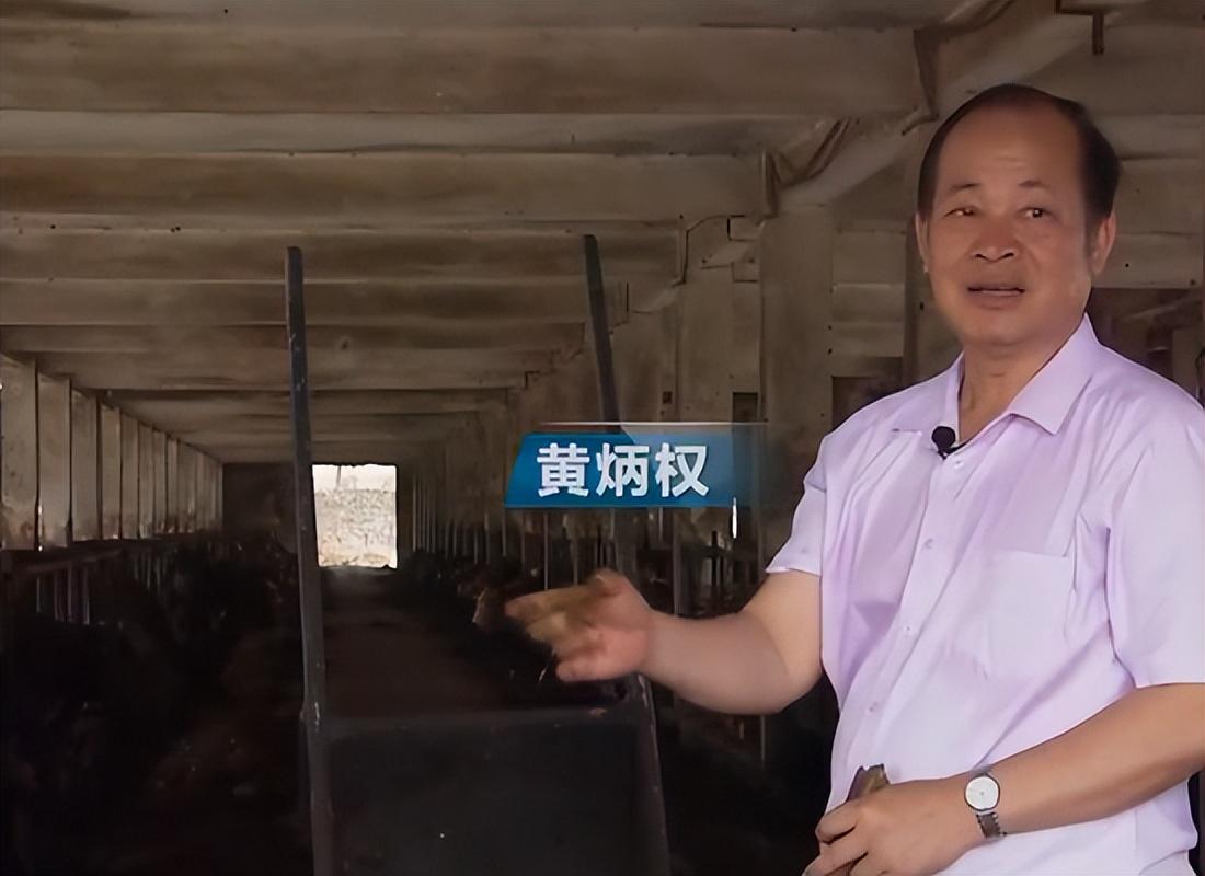 致富养殖河蚌故事内容_致富养殖河蚌故事简介_河蚌养殖致富故事