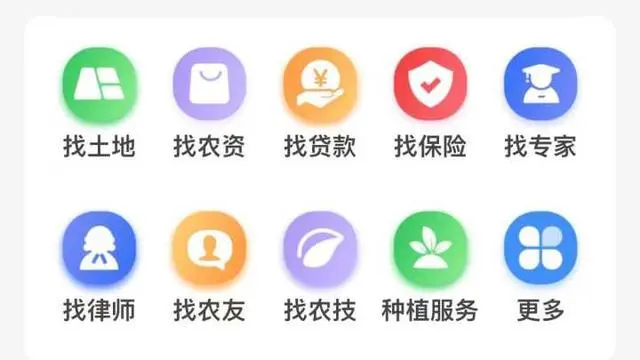 宁夏农民种植致富_宁夏种植基地_宁夏致富种植农民收入多少