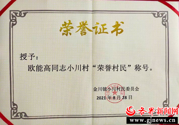 安康养殖业_致富经陕西安康养殖户_陕西安康养殖合作社