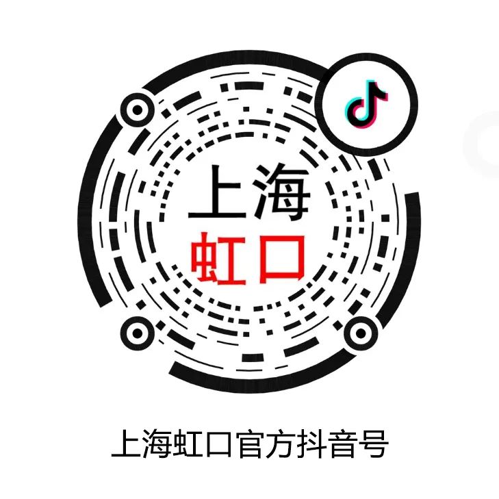雪莲果致富经_雪莲果产品介绍_雪莲果的价格一般是多少钱