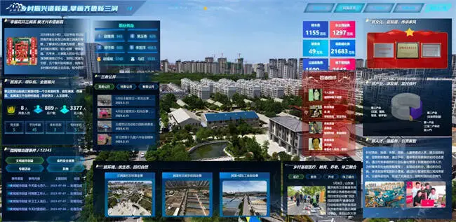 致富经_致富经一亩地赚40万_致富经20140611