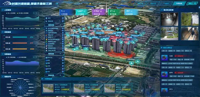 致富经_致富经一亩地赚40万_致富经20140611