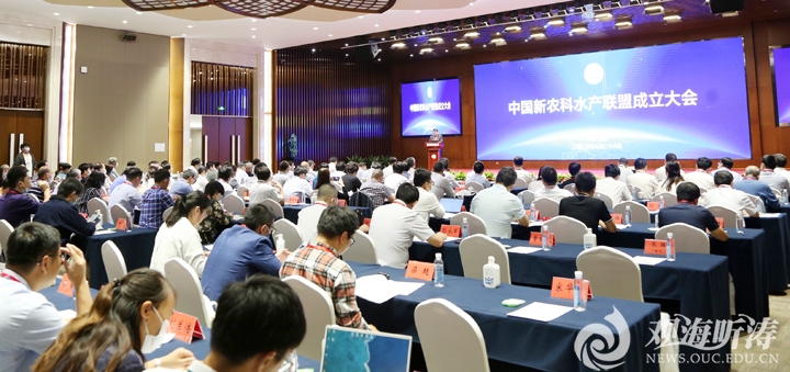 致富养殖信息_水产养殖致富思维图片_致富养殖水产思维图片