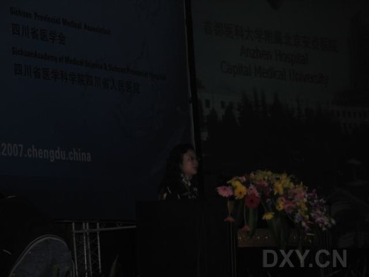 杨娅：冠状动脉血流储备功能的超声检测及应用
