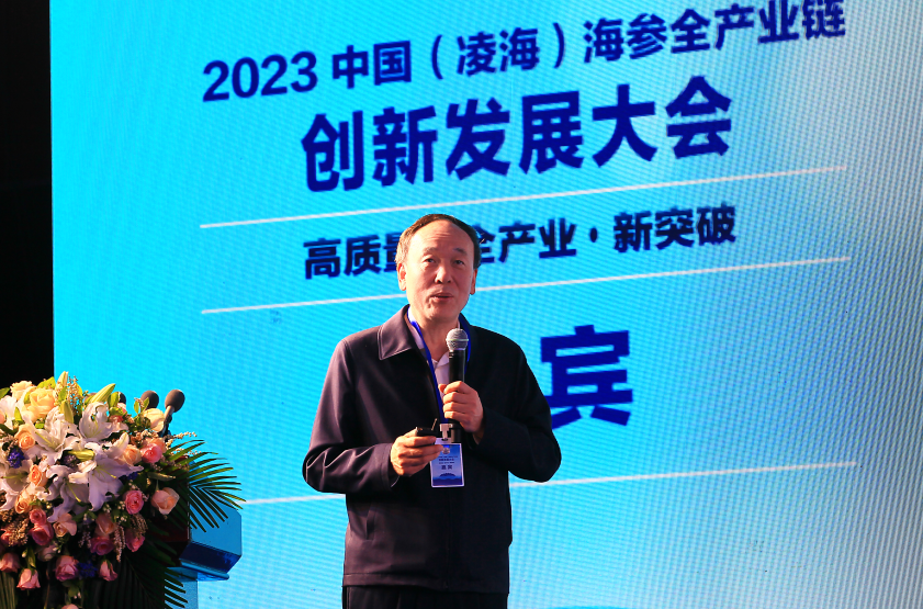 养殖海参致富视频_海参养殖视频教程_致富经海参养殖视频