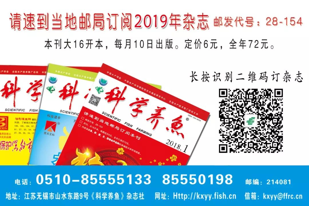 致富经小龙虾养殖技术_致富经麻辣小龙虾_麻辣小龙虾赚钱吗