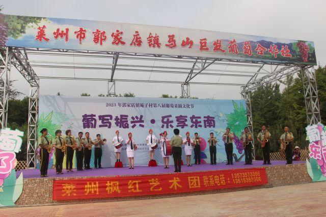 特色水果致富经_致富水果特色是什么_卖水果致富