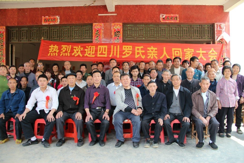 致富经狐狸养殖视频播放_视频致富狐狸养殖播放在线观看_养狐狸的视频