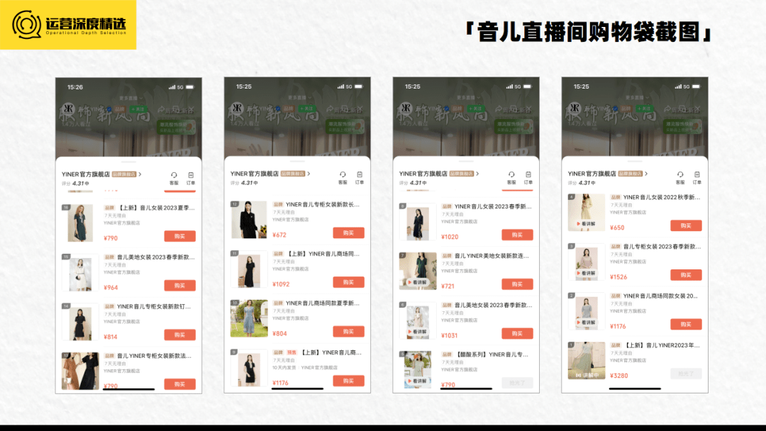 招主播有无经验均可_急聘优质主播有无经验均可_诚聘优质主播