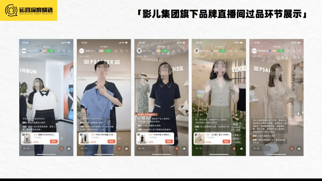 诚聘优质主播_招主播有无经验均可_急聘优质主播有无经验均可
