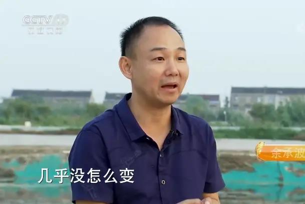 江苏泰州泰兴市男子养大闸蟹，年销售额3500万元