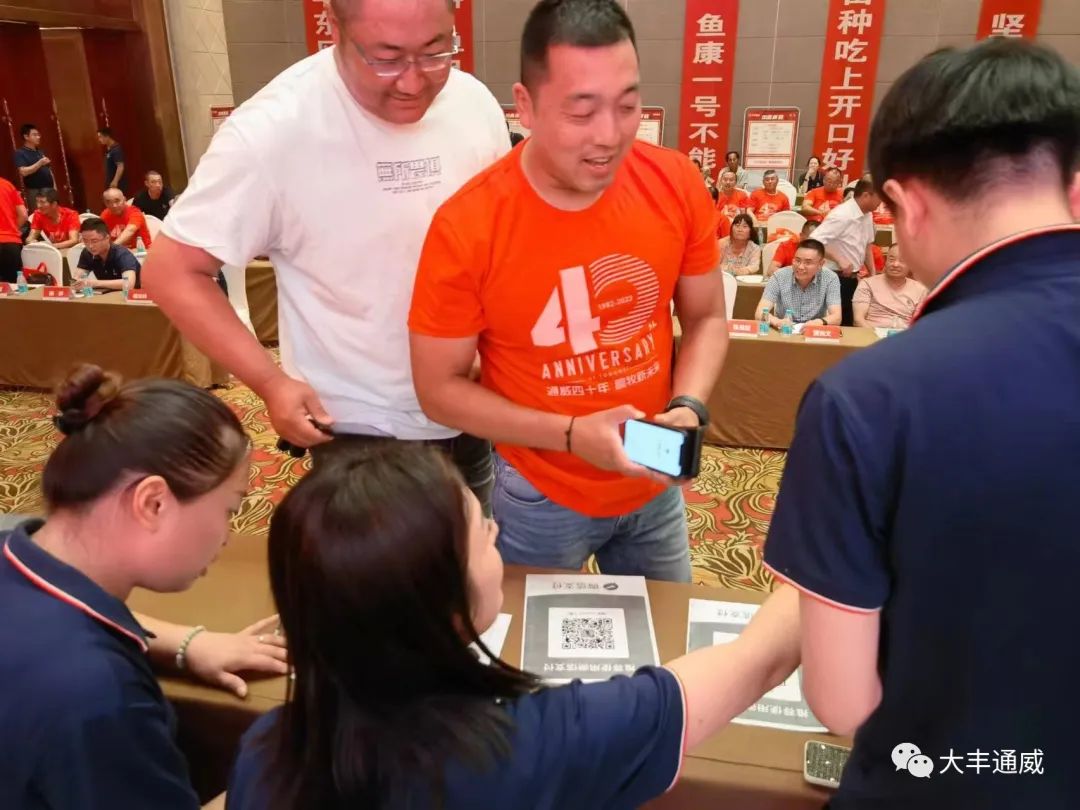 养殖回鱼技术_养殖鱼的技术_鱼养殖技术视频